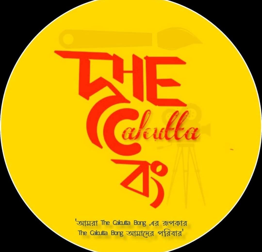 The Calcutta Bong